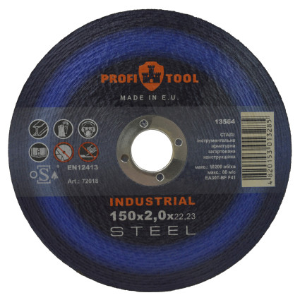 Круг відрізний по металу PROFITOOL INDUSTRIAL 150х2,0х22,2 мм (72018)