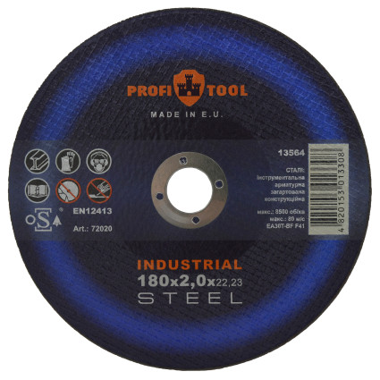 Круг відрізний по металу PROFITOOL INDUSTRIAL 180х2,0х22,2 мм (72020)