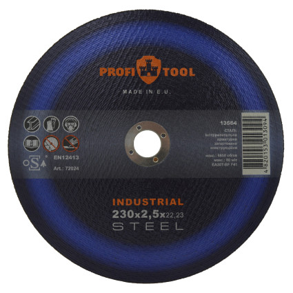 Круг відрізний по металу PROFITOOL INDUSTRIAL 230х2,5х22,2 мм (72024)