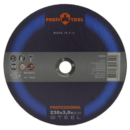 Круг відрізний по металу PROFITOOL PROFESSIONAL 230х3,0х22,2 мм (72026)
