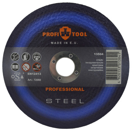 Круг відрізний по металу PROFITOOL PROFESSIONAL 150x2,0x22,2мм (72060)