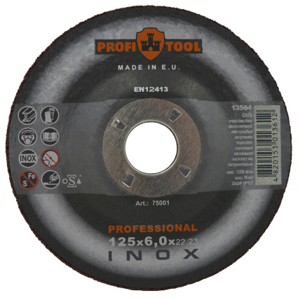 Круг зачистной по металлу PROFITOOL INOX PROFESSIONAL 125х6,0х22,2 мм (75001)