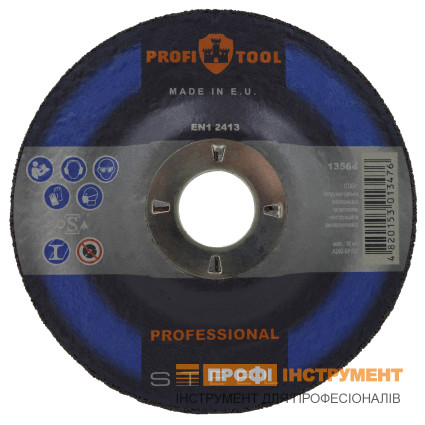 Круг зачистной по металлу PROFITOOL PROFESSIONAL 150х6,0х22,2 мм (76005)