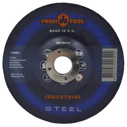 Круг зачистной по металлу PROFITOOL INDUSTRIAL 180х6,0х22,2 мм (76008)