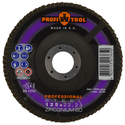 Круг зачистной лепестковый PROFITOOL PROFESSIONAL 125x22,23 мм, ZIRCONIUM 60 (76012)