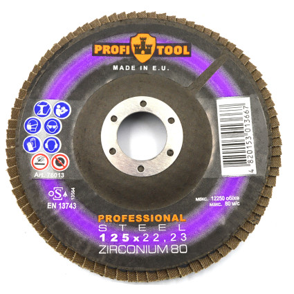 Круг зачистной лепестковый PROFITOOL PROFESSIONAL 125x22,23 мм, ZIRCONIUM 80 (76013)