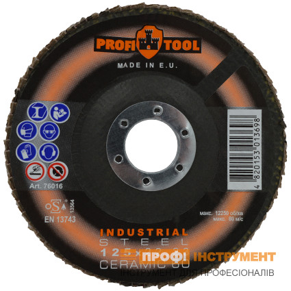 Круг зачистной лепестковый PROFITOOL INDUSTRIAL 125x22,23 мм, CERAMIC 60 (76016)