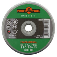 Круг зачистной конический PROFITOOL PROFESSIONAL 110/90х55хM14 (SIC 60) (78003)