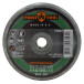 Круг зачистной конический PROFITOOL PROFESSIONAL 110/90х55хM14 (SIC 80) (78004)