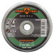 Круг зачистной конический PROFITOOL PROFESSIONAL 110/90х55хM14 (SIC 120) (78005)