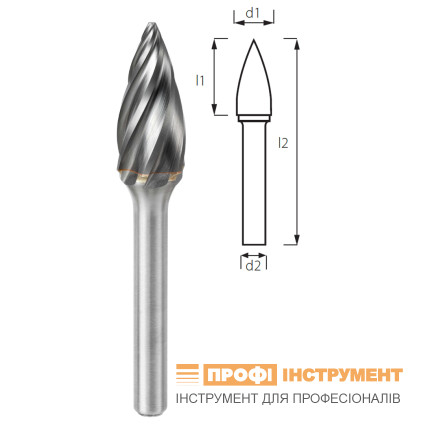 Борфреза сфероконическая заостренная (снарядная) PROFITOOL - 6х12,7х45x3 мм (G06123-3)