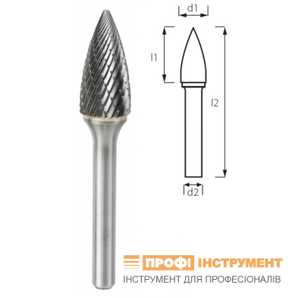 Борфреза сфероконическая заостренная (снарядная) PROFITOOL - 20х38х83x6 мм (G20386-6)