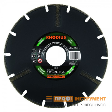 Круг алмазный Rhodius сегментный 115x2, 4х22, 2 мм; PRO DG 25; сегмент 3 мм; мрамор, натуральный камень (арт. 303171)