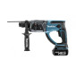 Акумуляторні перфоратори Makita